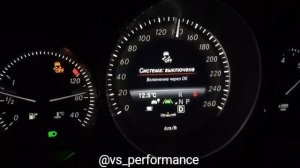 Mercedes Benz CLS500 W218 4.7 biturbo stage 3 VS Performance (640 hp)
