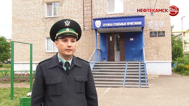 Вакансии судебных приставов