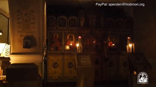 Утреня и Литургия, понедельник, 20- я неделя по Пятидесятнице смотреть онлайн