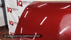 Полировальные пасты Intercolor Quality