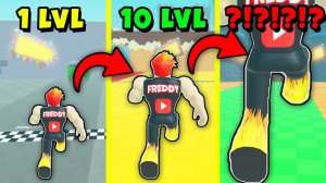 ЧИТЕРСКИЕ НАГРАДЫ НОВОГО СЕЗОНА в Strongman Simulator Roblox