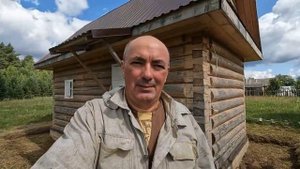 гербицид - удаляем траву от построек