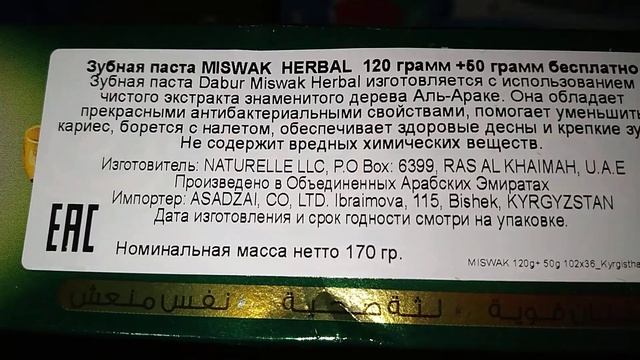 WILDBERRIES мои покупки.