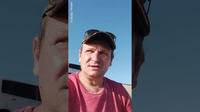 рыбалка на карася