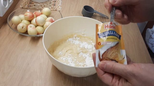 Мой рецепт пирога с белыми узбекскими нектаринами #нектарины #пирогснектаринами #белыенектарины смотреть онлайн