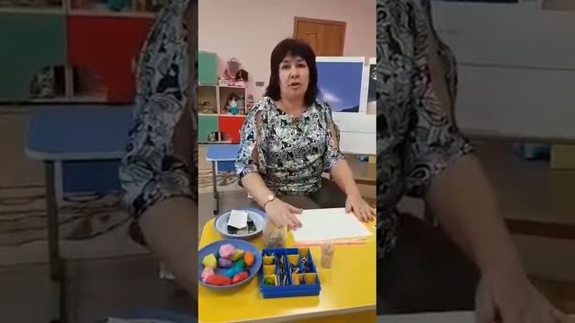 Худож.-эстет. Старший возраст смотреть онлайн