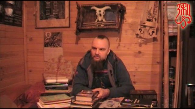 Что прочитать язычнику? смотреть онлайн