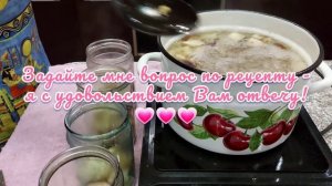 ? Маринованные баклажаны и болгарский перец на зиму, без стерилизации/Простая и Вкусная Закуска