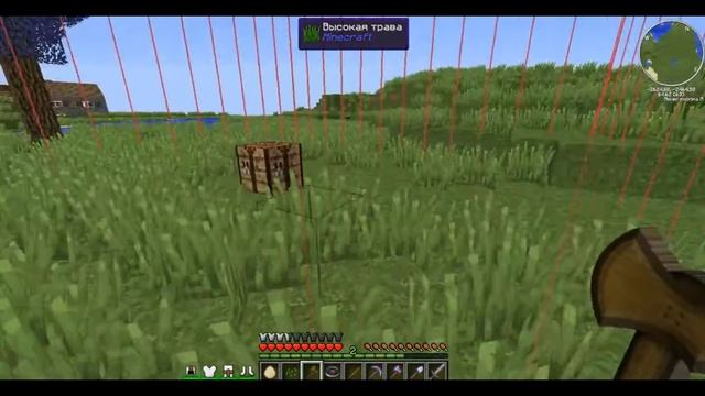 Видео 12. Гайд по привату смотреть онлайн