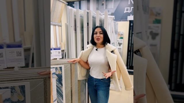 Напольное покрытие в прихожую