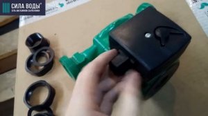 Распаковка циркуляционного насоса CR 25/4 Oasis