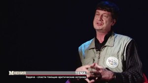 Программа «Мнения» С.Левыкин