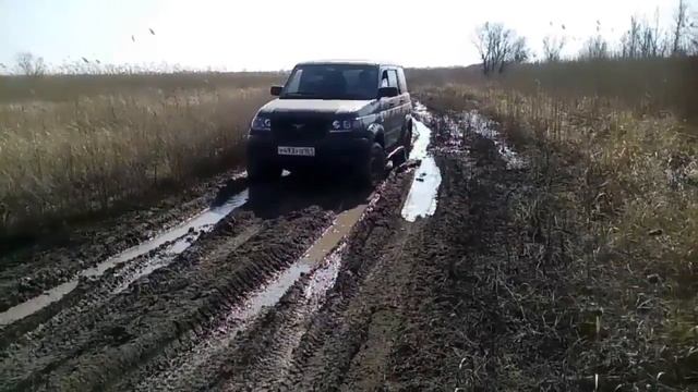 Поездка за х  Махин.