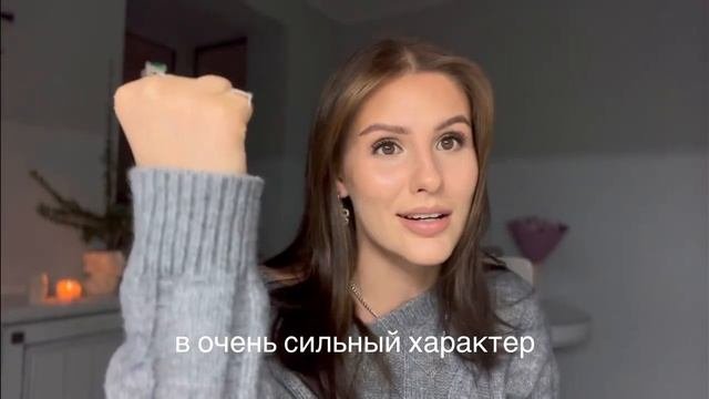 как я разлюбила и вновь полюбила себя | любовь к себе, самооценка