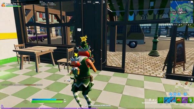Рождественский Карась в Fortnite (обзор) | Fa-La-La-La-Fishstick Skin in game (Before You Buy) смотреть онлайн
