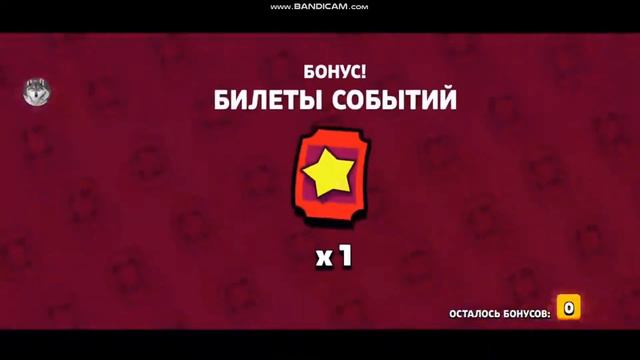выпала лега прямо на стриме !!!