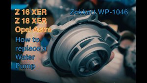 Opel Astra h Замена помпы z16xer, z18xer