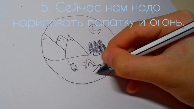 В горах. Как нарисовать. Поэтапно. #painting #поэтапноерисование #рисование #рисованиедляначинающий смотреть онлайн