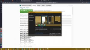 Как менять внешность меню "Пуск"? Обзор программы StartisBack++ (#2)