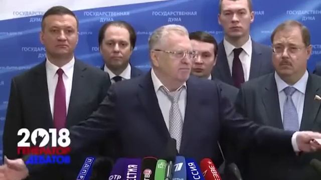 Сегодня пятница куда ???? смотреть онлайн