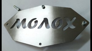 Нержавейка, ЧПУ плазморез, 27 ноября 2023 г.