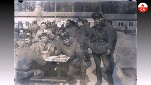 241 Гвардейский МСП