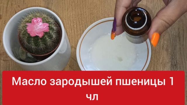 ПРОСТО ДОБАВЬ Лимон ? и Кожа Станет Гладкой! Сильнейший рецепт ОТ морщин! skin care смотреть онлайн