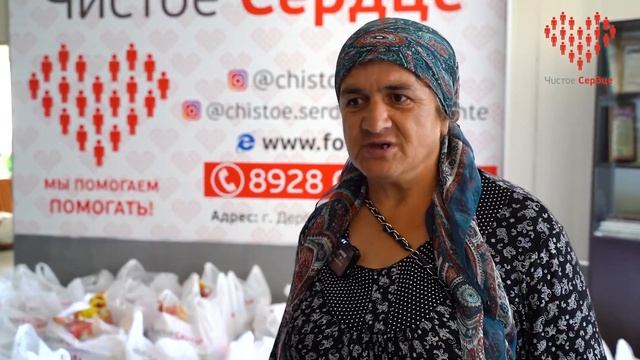 11 июля 2022 г. смотреть онлайн