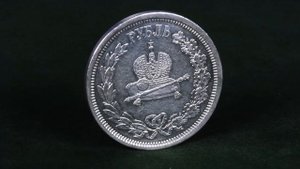 1 рубль 1883 ЛШ в память коронации Императора Александра III