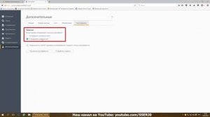 Кабинет налогоплательщика отсутствует выбор сертификата для входа, в браузере Mozilla Firefox