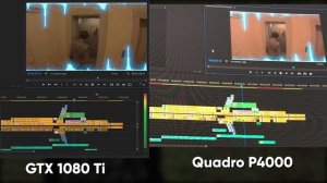 Quadro p4000 vs GTX 1080 ti | Плавность воспроизведения Premiere pro