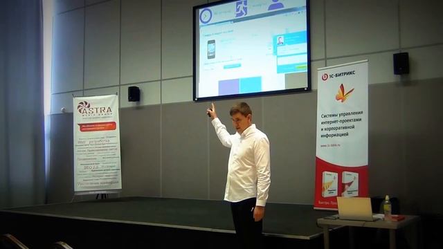 Три «К» интернет-магазина: клиент, коммуникация, конверсия смотреть онлайн