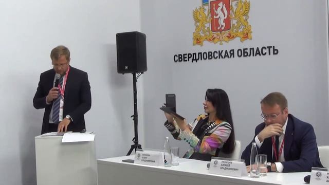 ИЗБРАННОЕ/УРАЛРОСПРОМЭКО. Антон Сафронов  – зам.министра природных ресурсов и экологии СО