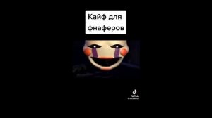 реакция сансов на т/и 2 часть (извините за то что лениво получилось)
