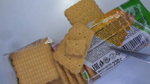 Взял на пробу Печенье Постное Затяжное