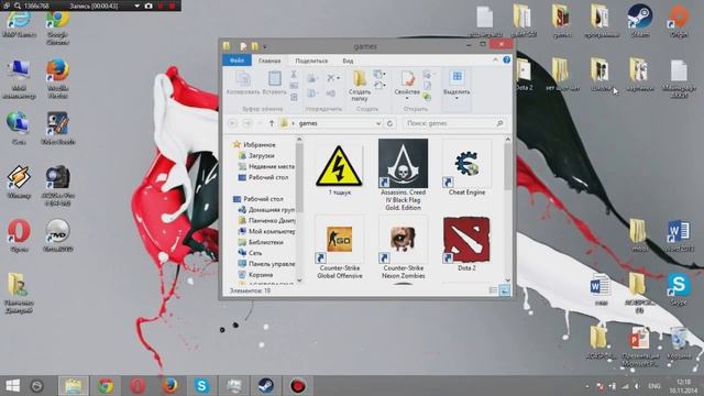 Что Делать если не сохраняется Assassin’s Creed IV: Black Flag смотреть онлайн