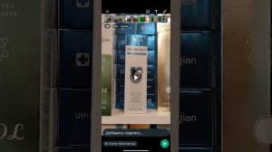 Как разместить длинное видео в статусе WhatsApp.