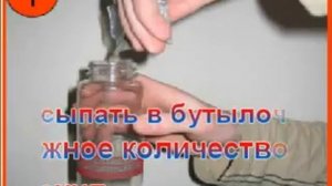 Гранулы балансировки колес