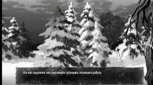 TINY BUNNY #5 ( ПРОХОЖДЕНИЕ ИГРЫ ЗАЙЧИК #5)