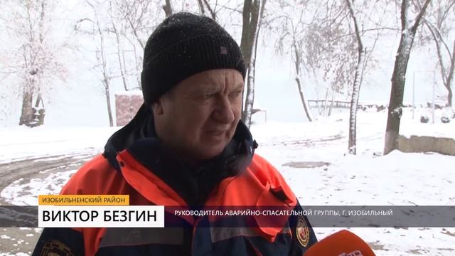 Лодки-убийцы или как выжить на зимней рыбалке смотреть онлайн