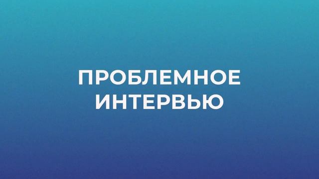 Продвижение онлайн-курсов: как мы скрутили 30 млн на рекламу смотреть онлайн