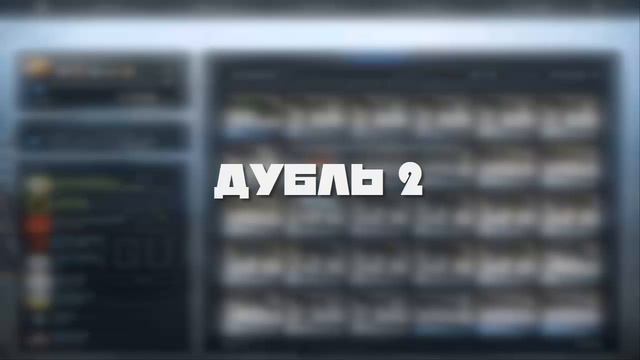 Крафт - AWP I бог червей!! Ушёл в плюс на 150 р!) смотреть онлайн