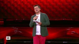 Смешные и актуальные