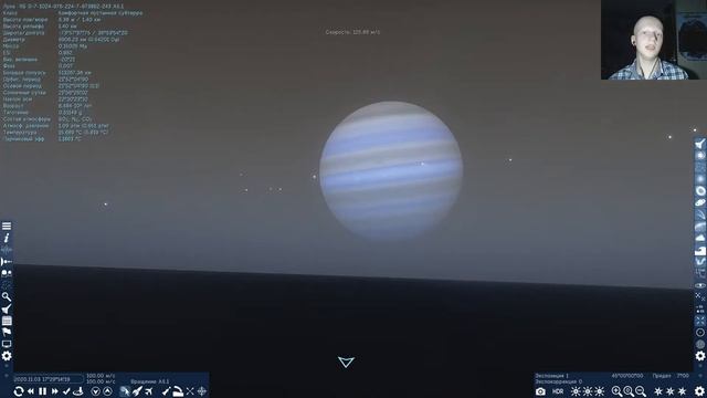 ДАЛЕКИЕ МИРЫ НА КРАЮ ВСЕЛЕННОЙ / ЭКЗОПЛАНЕТЫ С ЖИЗНЬЮ - Space Engine от Лысого
