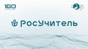 Сергей Левченко "Кем я не стал?"