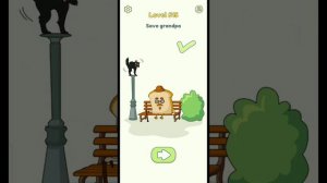 DOP 2 Level 511 512 513 514 515 516 517 518 519 520