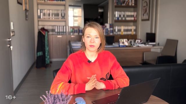 Можно ли подать документы на ВНЖ в Турции ещё до приезда в страну? ??