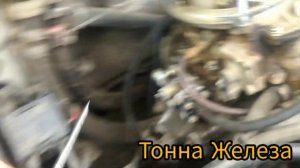 Карбюратор К-151Д. Газель.