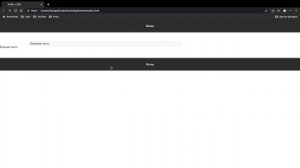 Урок #08 – Позиционирование блоков в CSS для новичков