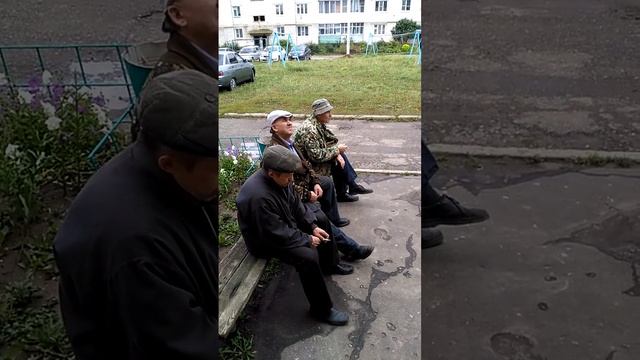 перекур